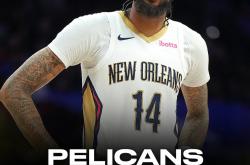 关于赛后布莱顿调整名单以备NBA常规赛新奥尔良鹈鹕集结日复出首秀，达拉斯独行侠伤情更新都惊呆了的信息28圈平台