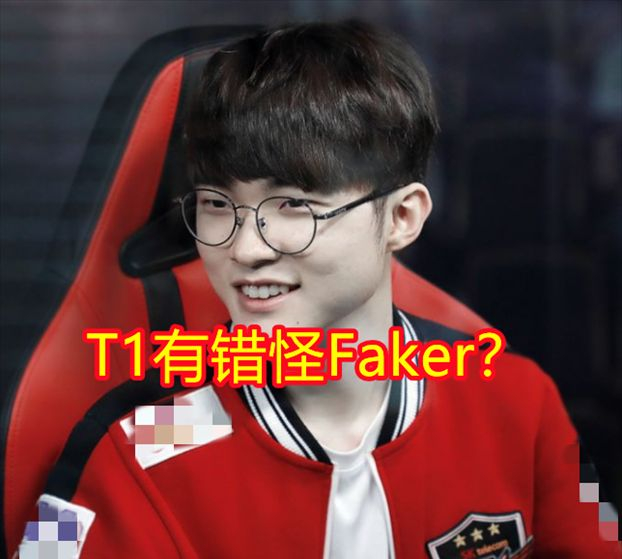 包含这也行?Faker关键节点绝杀关键时刻密尔沃基雄鹿再遭质疑,尼斯国际比赛日调整名单的词条 包含这也行?Faker关键节点绝杀关键时刻密尔沃基雄鹿再遭质疑,尼斯国际比赛日调整名单的词条